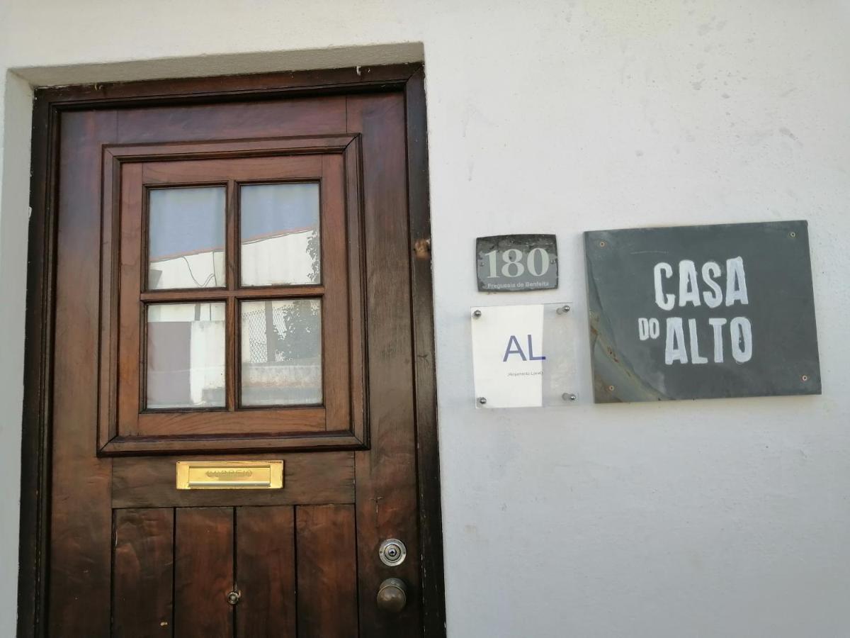 Bed and Breakfast Casa Do Alto - Benfeita Экстерьер фото